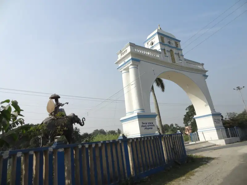 Kachey Bhanjyang to New Jalpaiguri Cab